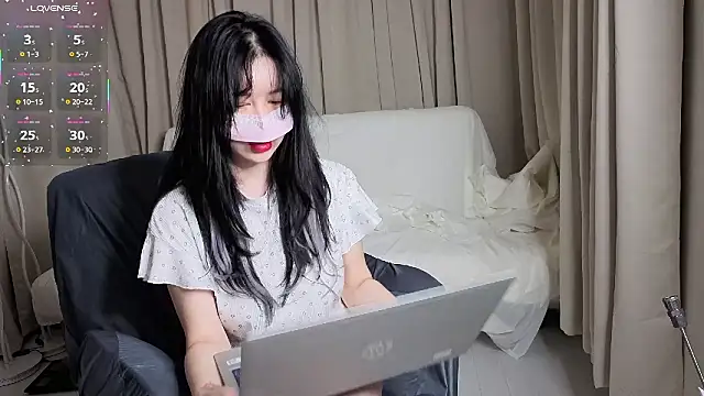 Snapshot of 2hyun chatting on September 23, 4:47 pm 2hyun online show from September 23, 4:47 pm