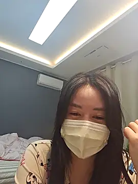 Snapshot of 2hyun chatting on March 5, 2:45 pm 2hyun online show from March 5, 2:45 pm