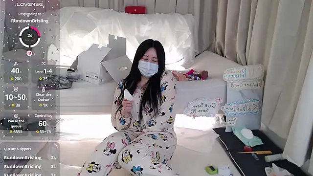 Snapshot of 2hyun chatting on March 11, 2:18 pm 2hyun online show from March 11, 2:18 pm