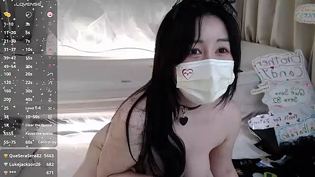 Snapshot of 2hyun chatting on March 14, 2:19 pm 2hyun online show from March 14, 2:19 pm