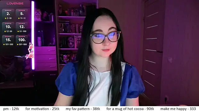 Snapshot of el_sweety chatting on May 26, 10:57 am el sweety online show from May 26, 10:57 am