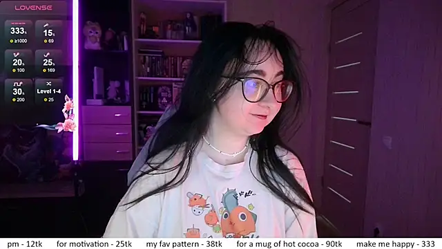 Snapshot of el_sweety chatting on May 25, 11:42 am el sweety online show from May 25, 11:42 am