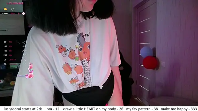 el sweety online show from July 17, 1:52 pm