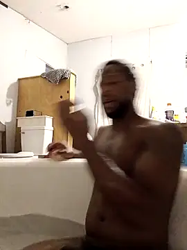 Snapshot of NBABBC345 chatting on October 5, 5:20 am NBABBC345 online show from October 5, 5:20 am