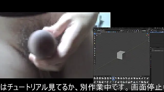 Snapshot of ikkakusai11 chatting on November 19, 4:07 pm ikkakusai11 online show from November 19, 4:07 pm