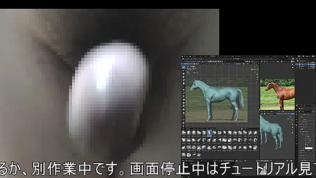 Snapshot of ikkakusai11 chatting on November 20, 4:29 pm ikkakusai11 online show from November 20, 4:29 pm