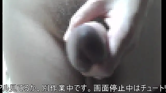 Snapshot of ikkakusai11 chatting on November 17, 7:12 am ikkakusai11 online show from November 17, 7:12 am