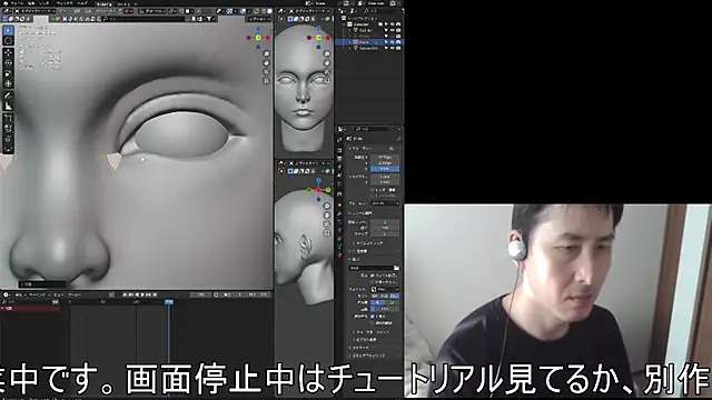 Snapshot of ikkakusai11 chatting on November 15, 6:17 am ikkakusai11 online show from November 15, 6:17 am