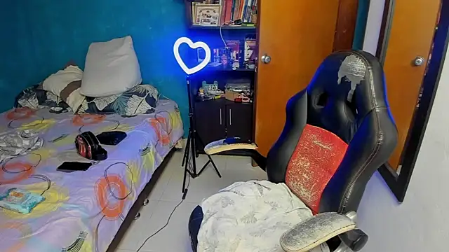 peanut tangerine online show from December 14, 11:32 pm