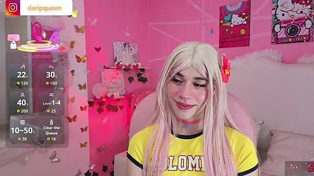 DaripQueen online show from February 12, 3:23 pm