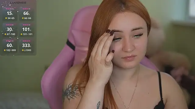 LovelyBell online show from November 5, 10:07 am