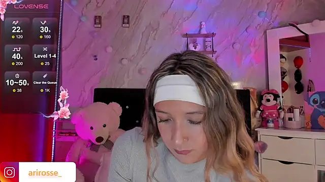 ariana rosse   online show from January 14, 3:21 am