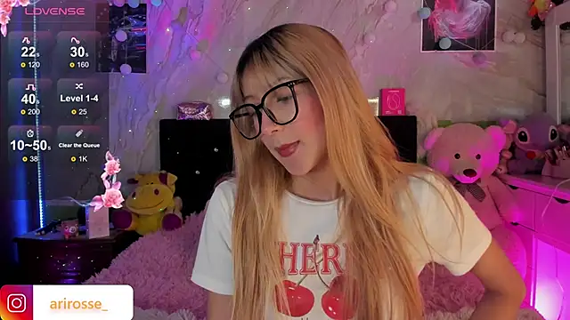 ariana rosse   online show from November 11, 3:29 pm