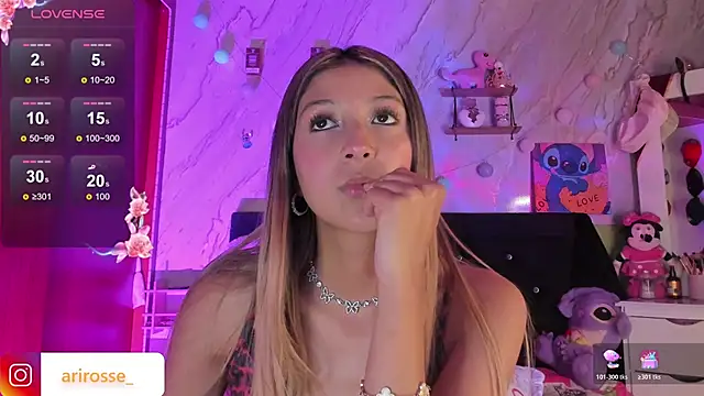 ariana rosse   online show from February 8, 1:58 am