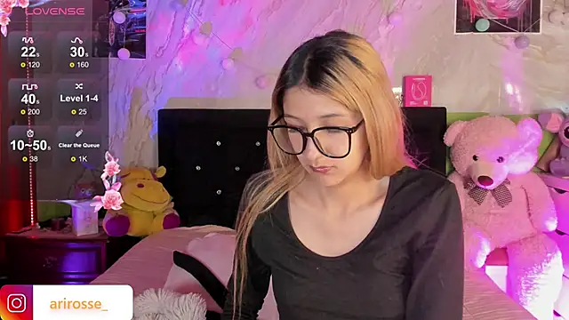 ariana rosse   online show from November 25, 7:41 am