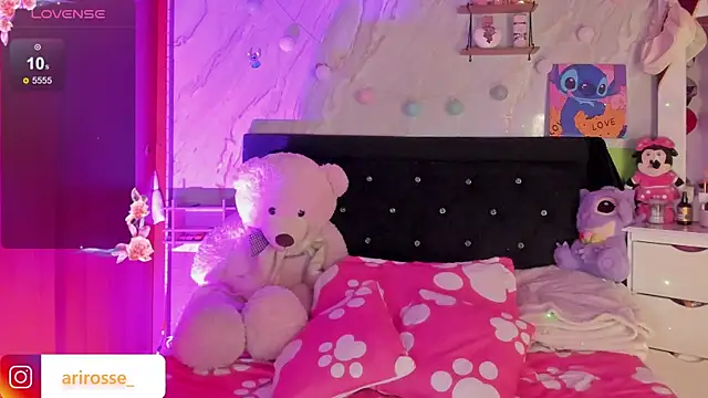 ariana rosse   online show from February 7, 2:30 am