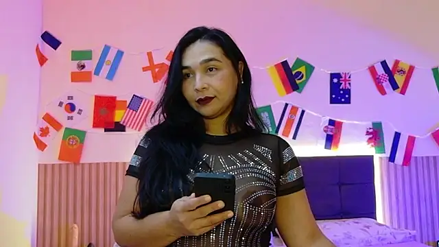 Snapshot of DIOSA-HOT chatting on July 12, 10:27 am DIOSA-HOT online show from July 12, 10:27 am