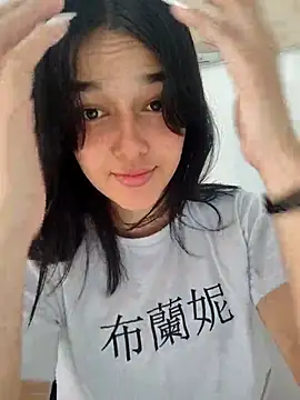  Denis sweet online show from February 20, 1:57 pm