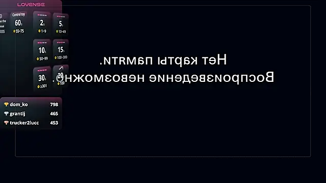 RandiAshv online show from February 11, 11:20 am