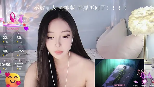 Snapshot of -Tilana- chatting on September 15, 11:27 pm -Tilana- online show from September 15, 11:27 pm
