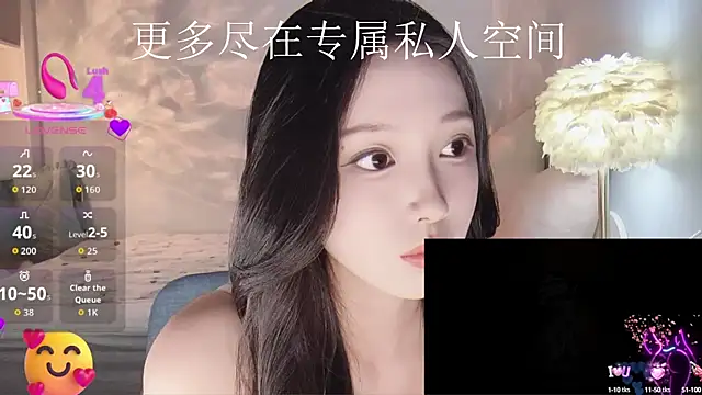 Snapshot of -Tilana- chatting on October 9, 7:14 pm -Tilana- online show from October 9, 7:14 pm
