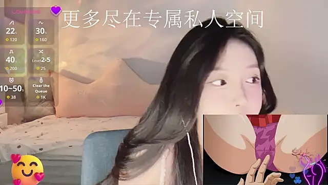 Snapshot of -Tilana- chatting on November 25, 12:16 pm -Tilana- online show from November 25, 12:16 pm