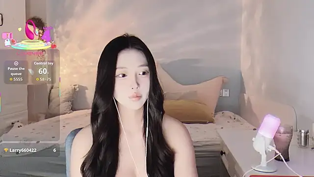 Snapshot of -Tilana- chatting on January 15, 7:17 pm -Tilana- online show from January 15, 7:17 pm