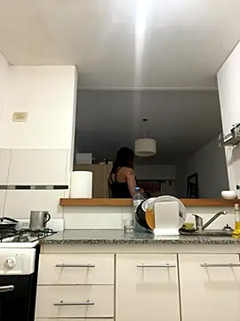 Yerucita online show from November 6, 4:05 am