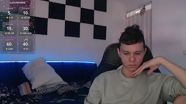 Snapshot of bryamado69 chatting on November 19, 5:24 pm bryamado69 online show from November 19, 5:24 pm