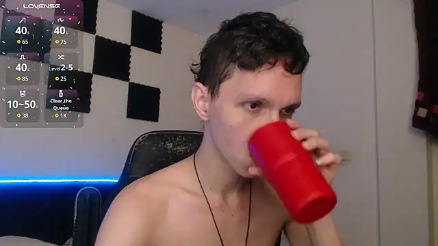 Snapshot of bryamado69 chatting on November 28, 11:05 pm bryamado69 online show from November 28, 11:05 pm