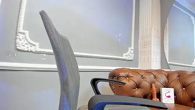 Adam Byker online show from December 2, 12:29 pm