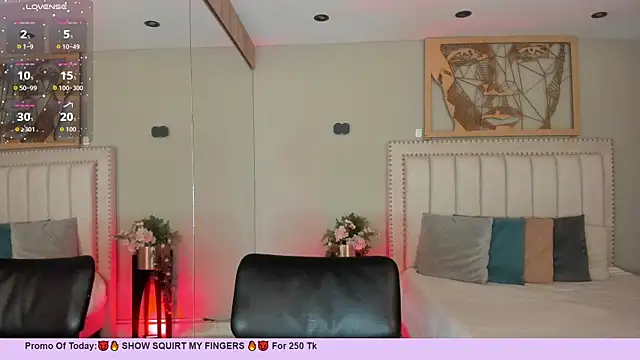 Snapshot of LenaRuiz_ chatting on June 17, 12:04 pm LenaRuiz online show from June 17, 12:04 pm