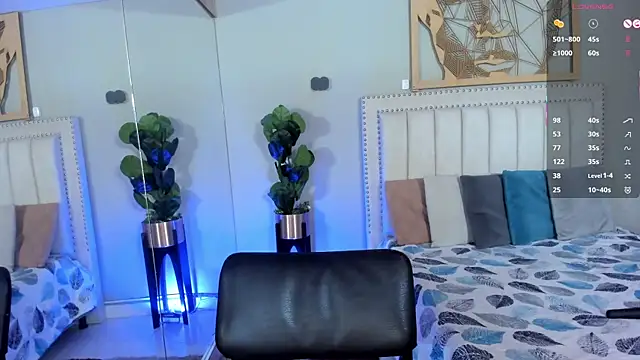 Snapshot of LenaRuiz_ chatting on July 12, 12:06 pm LenaRuiz online show from July 12, 12:06 pm