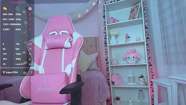 Snapshot of ely_cherry18 chatting on November 2, 11:43 pm ely cherry18 online show from November 2, 11:43 pm