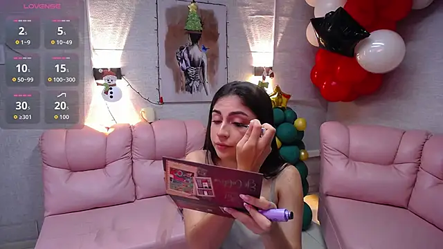 Alaya cute online show from December 14, 12:00 pm