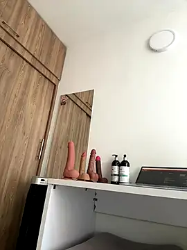 adahara19 online show from December 5, 1:43 pm