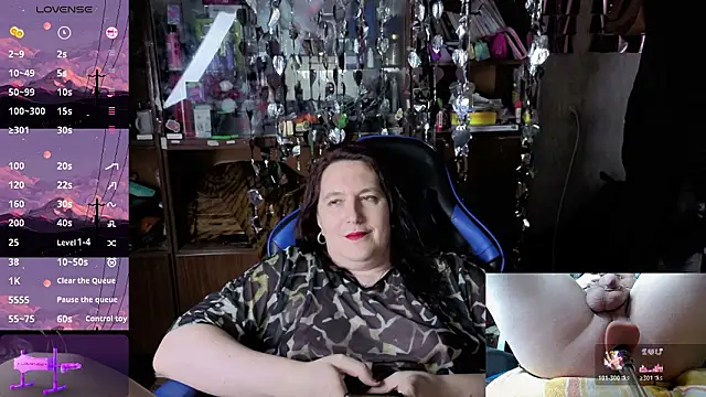 Snapshot of Lilith_Shumerian chatting on February 17, 8:50 pm Lilith Shumerian online show from February 17, 8:50 pm