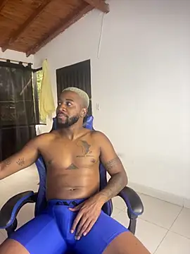 Drake Nassir4 online show from March 24, 1:55 pm