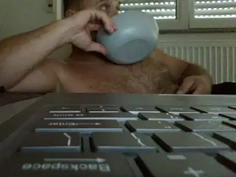 Snapshot of FROL83 chatting on July 14, 6:14 pm FROL83 online show from July 14, 6:14 pm