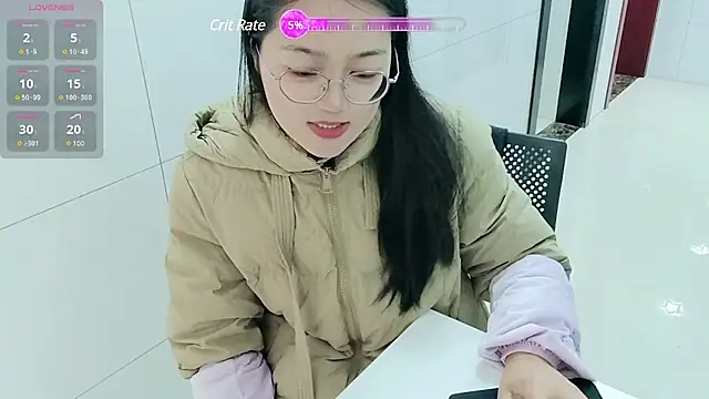 Snapshot of luoxuwen chatting on February 18, 2:05 am luoxuwen online show from February 18, 2:05 am