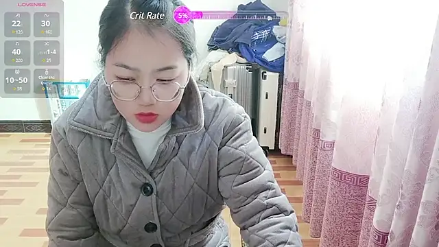 Snapshot of luoxuwen chatting on February 7, 2:08 am luoxuwen online show from February 7, 2:08 am