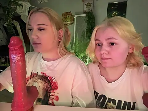 DaisyBooom online show from February 21, 8:33 pm