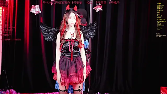 QY-001 online show from October 31, 1:30 pm