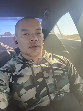 Snapshot of EatMyCake831 chatting on December 5, 7:01 pm EatMyCake831 online show from December 5, 7:01 pm