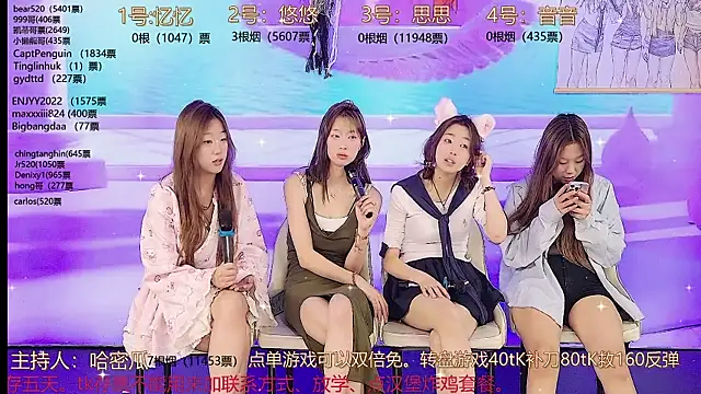 Snapshot of YIYI_XIXI_18 chatting on February 19, 1:39 pm YIYI XIXI 18 online show from February 19, 1:39 pm