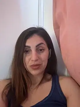 EmaSkyes online show from December 14, 1:39 pm