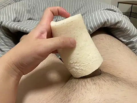 ugcsssss online show from February 9, 1:35 pm