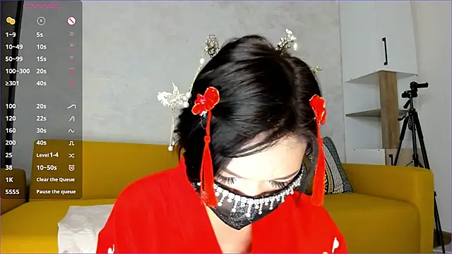 Snapshot of Xiao_Mei_ chatting on November 3, 4:50 am Xiao Mei online show from November 3, 4:50 am