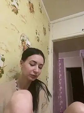 Starry Siren online show from March 2, 5:20 pm