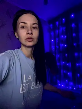 Starry Siren online show from November 5, 5:49 pm